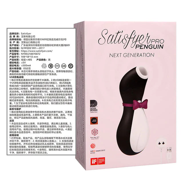 Satisfyer Pro2 Penguin Suction Vibrator for Women